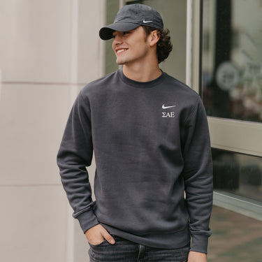 SAE Nike Embroidered Crewneck