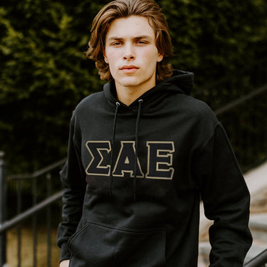 SAE Black Hoodie with Black Sewn On Letters