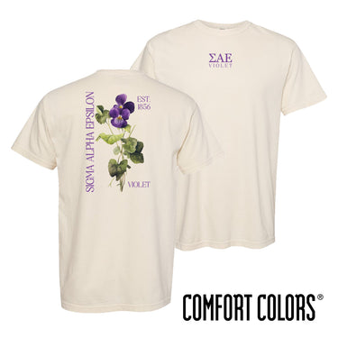 New! SAE Vintage Violet Short Sleeve Tee