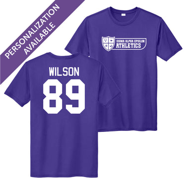 New! SAE Intramural Performance Tee