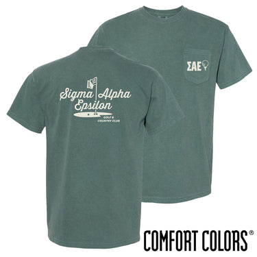 New! SAE Par For The Course Short Sleeve Tee