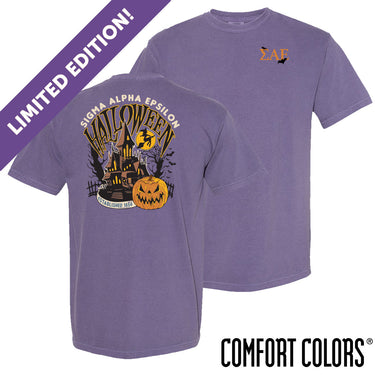 New! Limited Edition SAE Midnight Manor Short Sleeve Tee