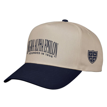 New! SAE Two Tone Hat