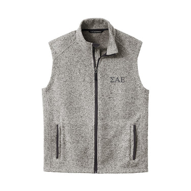 New! SAE Heather Grey Vest