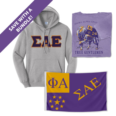 New! Brotherhood Basics Bundle