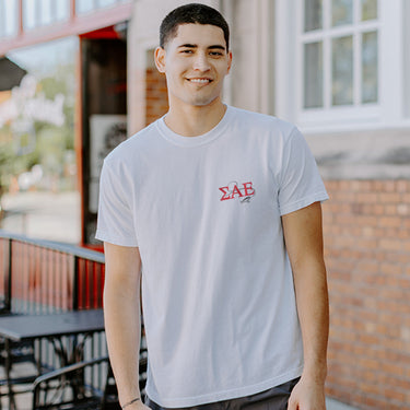SAE fraternity merch, Reel Good Time Comfort Colors Short Sleeve Tee.