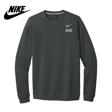 SAE Nike Embroidered Crewneck