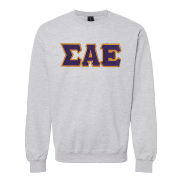 New! SAE Heather Grey Crewneck With Sewn On Letters