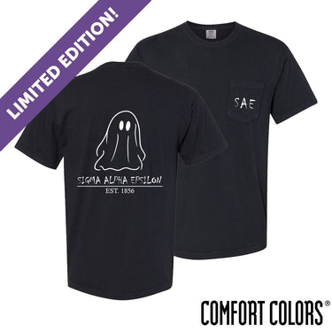 Limited Edition SAE Comfort Colors Black Ghost Short Sleeve Tee