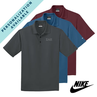 SAE Nike Embroidered Performance Polo | Sigma Alpha Epsilon | Shirts > Short sleeve polo shirts