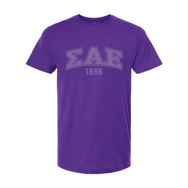 Purple heather crew-neck tee with a subtle tonal arched ÒSAEÓ print on the chest
