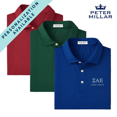 New! SAE Personalized Peter Millar Tesseract Patterned Polo With Greek Letters