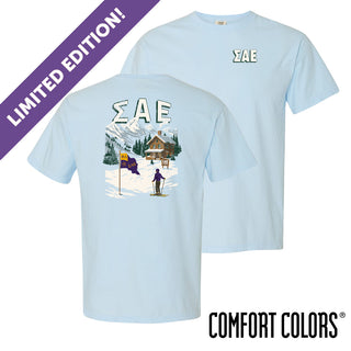 SAE Alpine Lodge Short Sleeve Tee