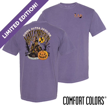 New! Limited Edition SAE Comfort Colors Midnight Manor Short Sleeve Tee