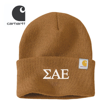 SAE Brown Carhartt Beanie