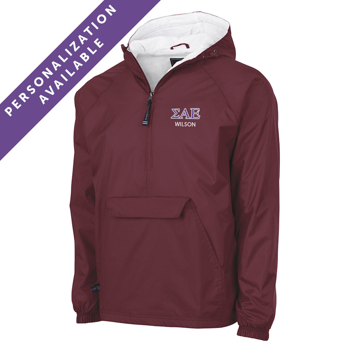 SAE Classic 1/4 Zip Rain Jacket – SAE Store - Main Image