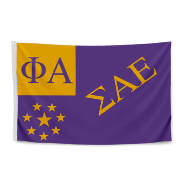 SAE Flag