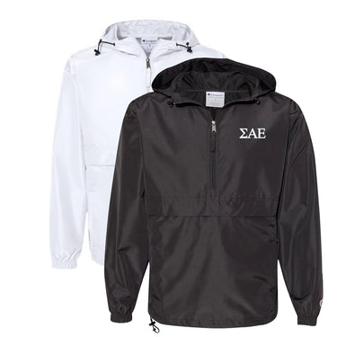 SAE Lightweight Windbreaker