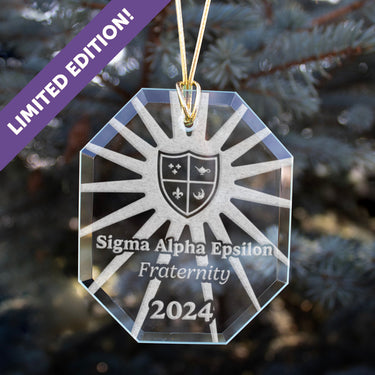 New! SAE 2024 Limited Edition Retro Holiday Ornament