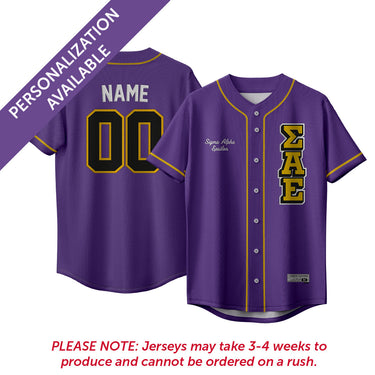 SAE Block Baseball Jersey.