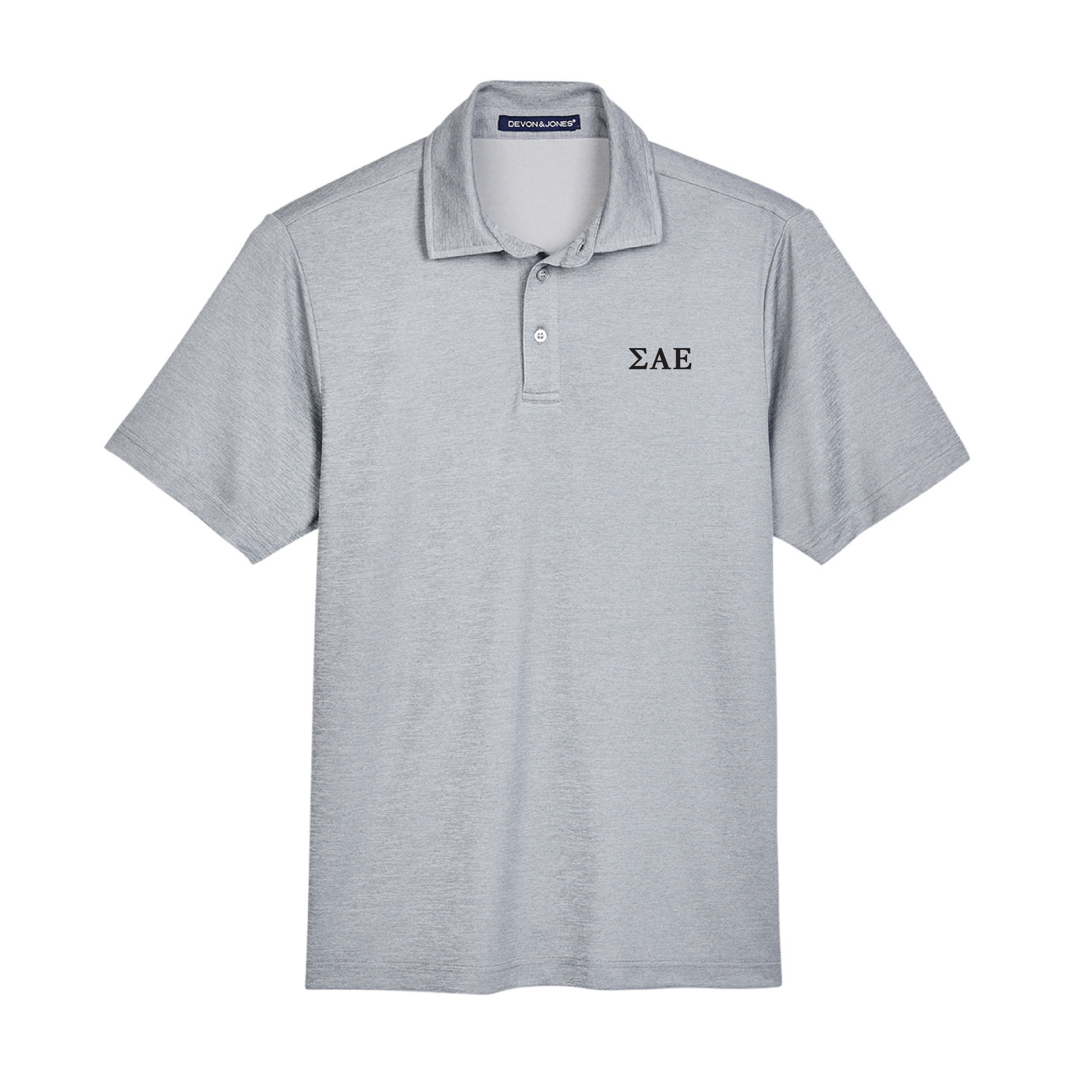 SAE Letters Performance Polo in Grey - The Sigma Alpha Epsilon Store