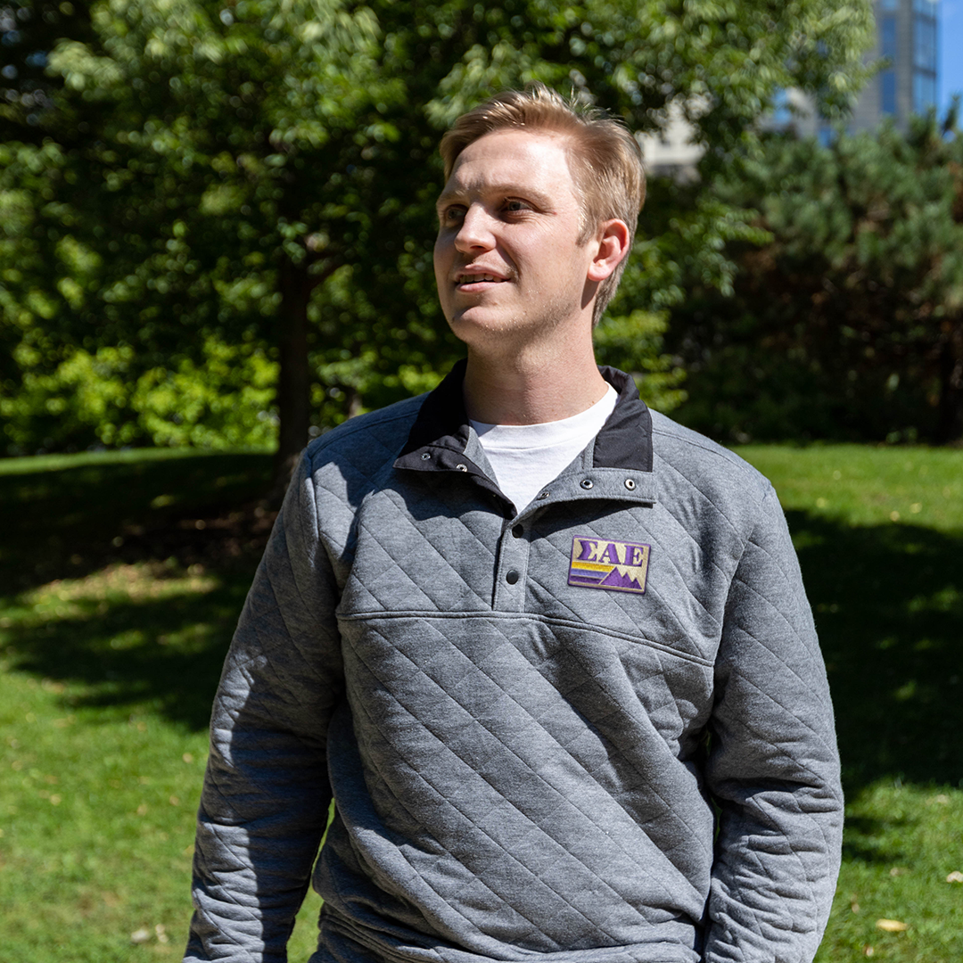 OUTDOORS COLLECTION: SAE Quilted Snap Pullover - The Sigma Alpha Epsilon Store